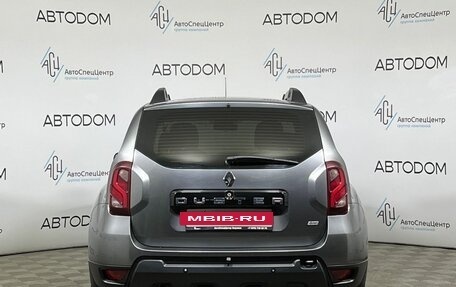 Renault Duster I рестайлинг, 2020 год, 1 379 000 рублей, 6 фотография