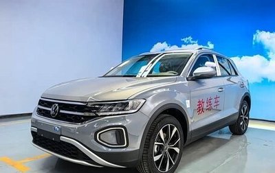 Volkswagen T-Roc I, 2026 год, 2 400 000 рублей, 1 фотография