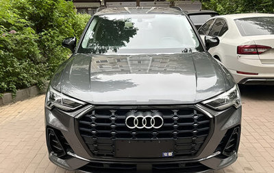 Audi Q3, 2023 год, 2 430 300 рублей, 1 фотография