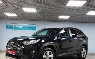 Toyota RAV4, 2020 год, 3 900 000 рублей, 1 фотография