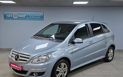 Mercedes-Benz B-Класс, 2010 год, 799 000 рублей, 1 фотография