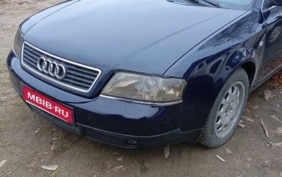 Audi A6, 2000 год, 380 000 рублей, 1 фотография