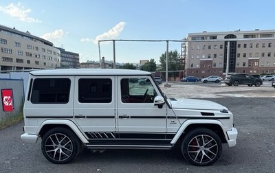Mercedes-Benz G-Класс AMG, 2016 год, 7 500 000 рублей, 1 фотография