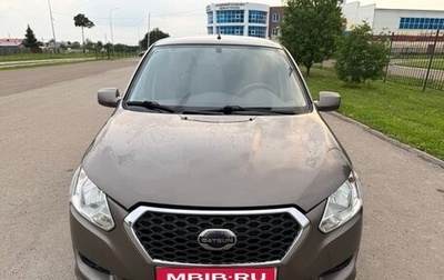 Datsun on-DO I рестайлинг, 2017 год, 549 999 рублей, 1 фотография