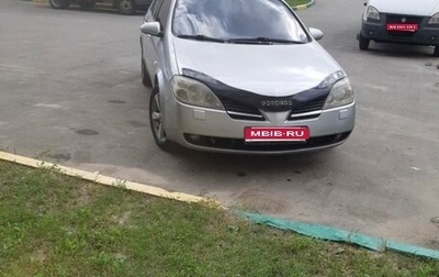 Nissan Primera III, 2005 год, 355 000 рублей, 1 фотография