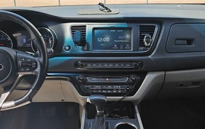 KIA Carnival III, 2019 год, 3 050 000 рублей, 1 фотография