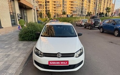 Volkswagen Polo VI (EU Market), 2012 год, 530 000 рублей, 1 фотография