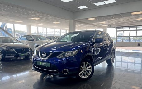Nissan Qashqai, 2014 год, 1 425 000 рублей, 1 фотография