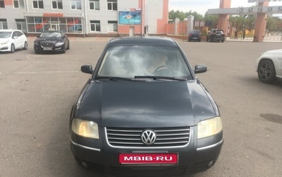Volkswagen Passat B5+ рестайлинг, 2002 год, 380 000 рублей, 1 фотография
