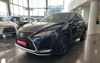 Lexus RX IV рестайлинг, 2020 год, 5 116 000 рублей, 1 фотография