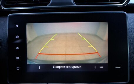 Renault Arkana I, 2019 год, 1 590 000 рублей, 15 фотография