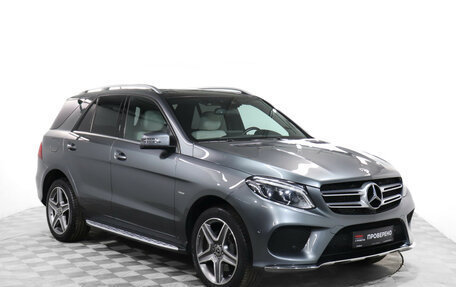 Mercedes-Benz GLE, 2018 год, 5 299 000 рублей, 4 фотография