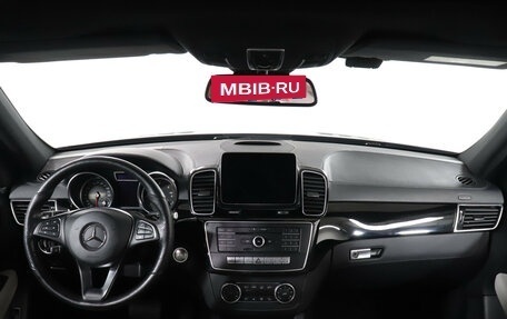 Mercedes-Benz GLE, 2018 год, 5 299 000 рублей, 13 фотография
