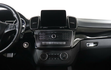 Mercedes-Benz GLE, 2018 год, 5 299 000 рублей, 15 фотография