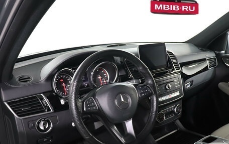 Mercedes-Benz GLE, 2018 год, 5 299 000 рублей, 14 фотография