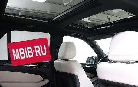 Mercedes-Benz GLE, 2018 год, 5 299 000 рублей, 20 фотография