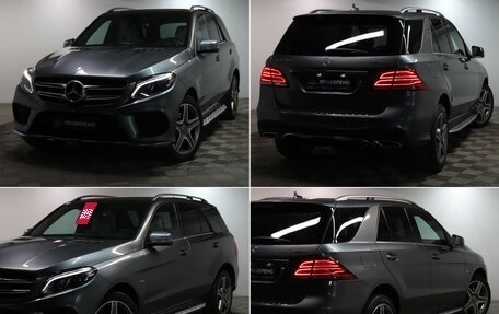 Mercedes-Benz GLE, 2018 год, 5 299 000 рублей, 27 фотография