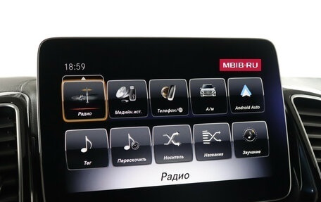 Mercedes-Benz GLE, 2018 год, 5 299 000 рублей, 24 фотография