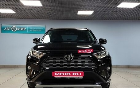 Toyota RAV4, 2020 год, 3 900 000 рублей, 2 фотография