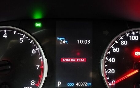 Toyota RAV4, 2020 год, 3 900 000 рублей, 16 фотография