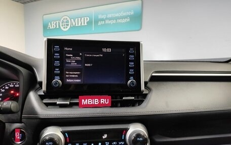 Toyota RAV4, 2020 год, 3 900 000 рублей, 17 фотография