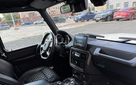 Mercedes-Benz G-Класс AMG, 2016 год, 7 500 000 рублей, 6 фотография