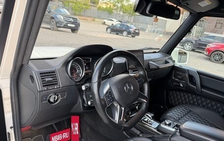 Mercedes-Benz G-Класс AMG, 2016 год, 7 500 000 рублей, 7 фотография
