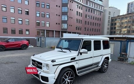 Mercedes-Benz G-Класс AMG, 2016 год, 7 500 000 рублей, 3 фотография