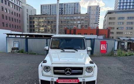 Mercedes-Benz G-Класс AMG, 2016 год, 7 500 000 рублей, 2 фотография