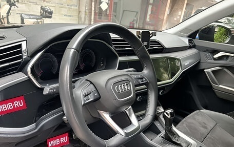 Audi Q3, 2023 год, 2 430 300 рублей, 8 фотография