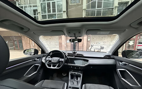 Audi Q3, 2023 год, 2 430 300 рублей, 12 фотография
