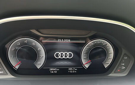 Audi Q3, 2023 год, 2 430 300 рублей, 13 фотография