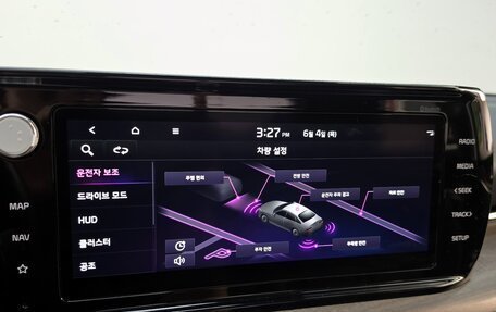 KIA K5, 2023 год, 2 650 000 рублей, 16 фотография