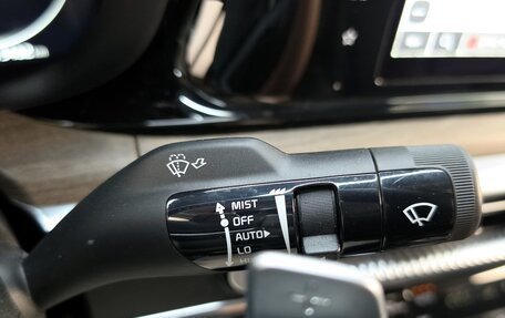 KIA K5, 2023 год, 2 650 000 рублей, 23 фотография