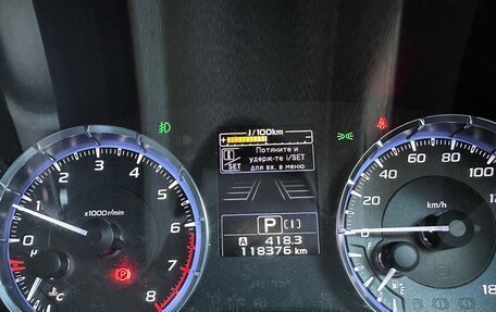 Subaru Levorg I, 2014 год, 1 900 000 рублей, 27 фотография