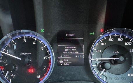 Subaru Levorg I, 2014 год, 1 900 000 рублей, 26 фотография