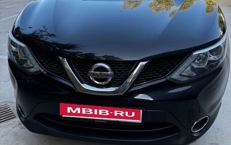 Nissan Qashqai, 2017 год, 1 600 000 рублей, 7 фотография
