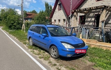 Ford Focus IV, 2002 год, 235 000 рублей, 2 фотография