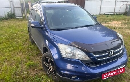 Honda CR-V III рестайлинг, 2012 год, 1 700 000 рублей, 2 фотография
