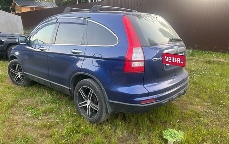 Honda CR-V III рестайлинг, 2012 год, 1 700 000 рублей, 4 фотография