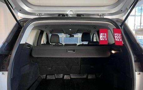 Ford Kuga III, 2013 год, 1 473 000 рублей, 18 фотография
