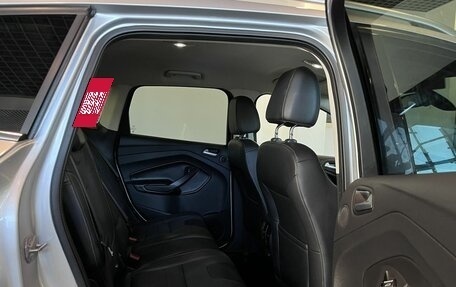 Ford Kuga III, 2013 год, 1 473 000 рублей, 25 фотография