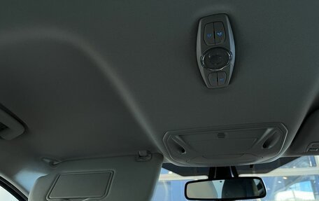 Ford Kuga III, 2013 год, 1 473 000 рублей, 33 фотография