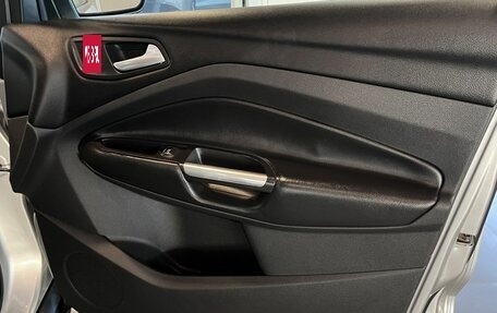 Ford Kuga III, 2013 год, 1 473 000 рублей, 27 фотография