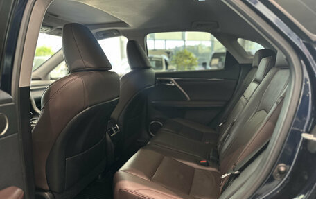 Lexus RX IV рестайлинг, 2020 год, 5 116 000 рублей, 15 фотография