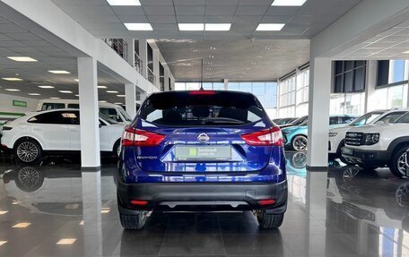 Nissan Qashqai, 2014 год, 1 425 000 рублей, 4 фотография