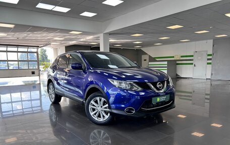Nissan Qashqai, 2014 год, 1 425 000 рублей, 5 фотография