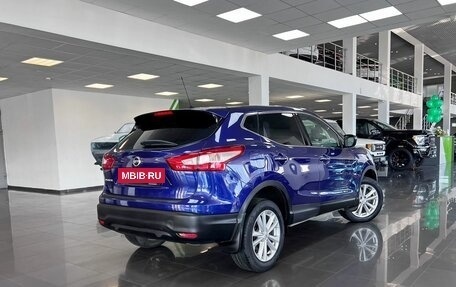 Nissan Qashqai, 2014 год, 1 425 000 рублей, 2 фотография