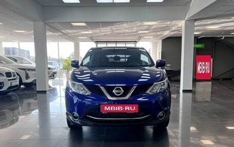 Nissan Qashqai, 2014 год, 1 425 000 рублей, 3 фотография