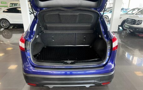 Nissan Qashqai, 2014 год, 1 425 000 рублей, 7 фотография
